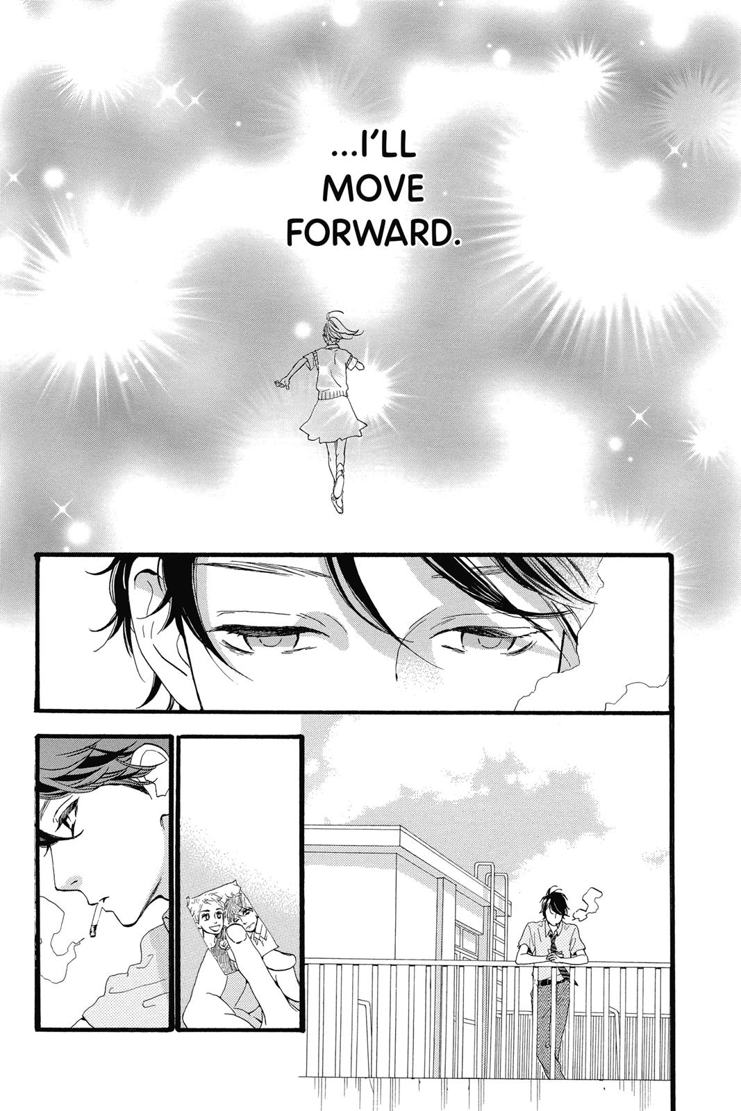 Daytime Shooting Star Chapter 17 - Page 9