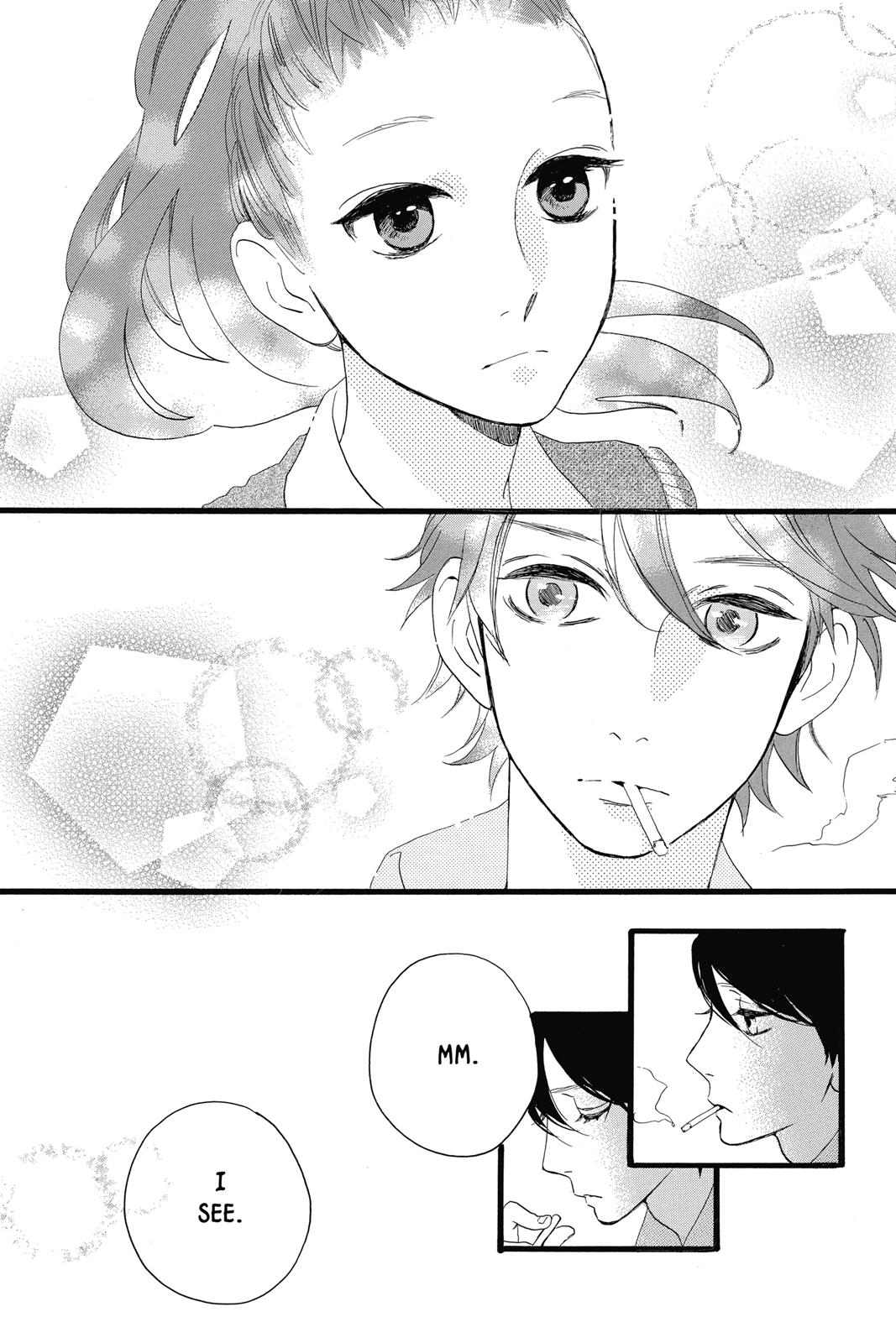 Daytime Shooting Star Chapter 17 - Page 16