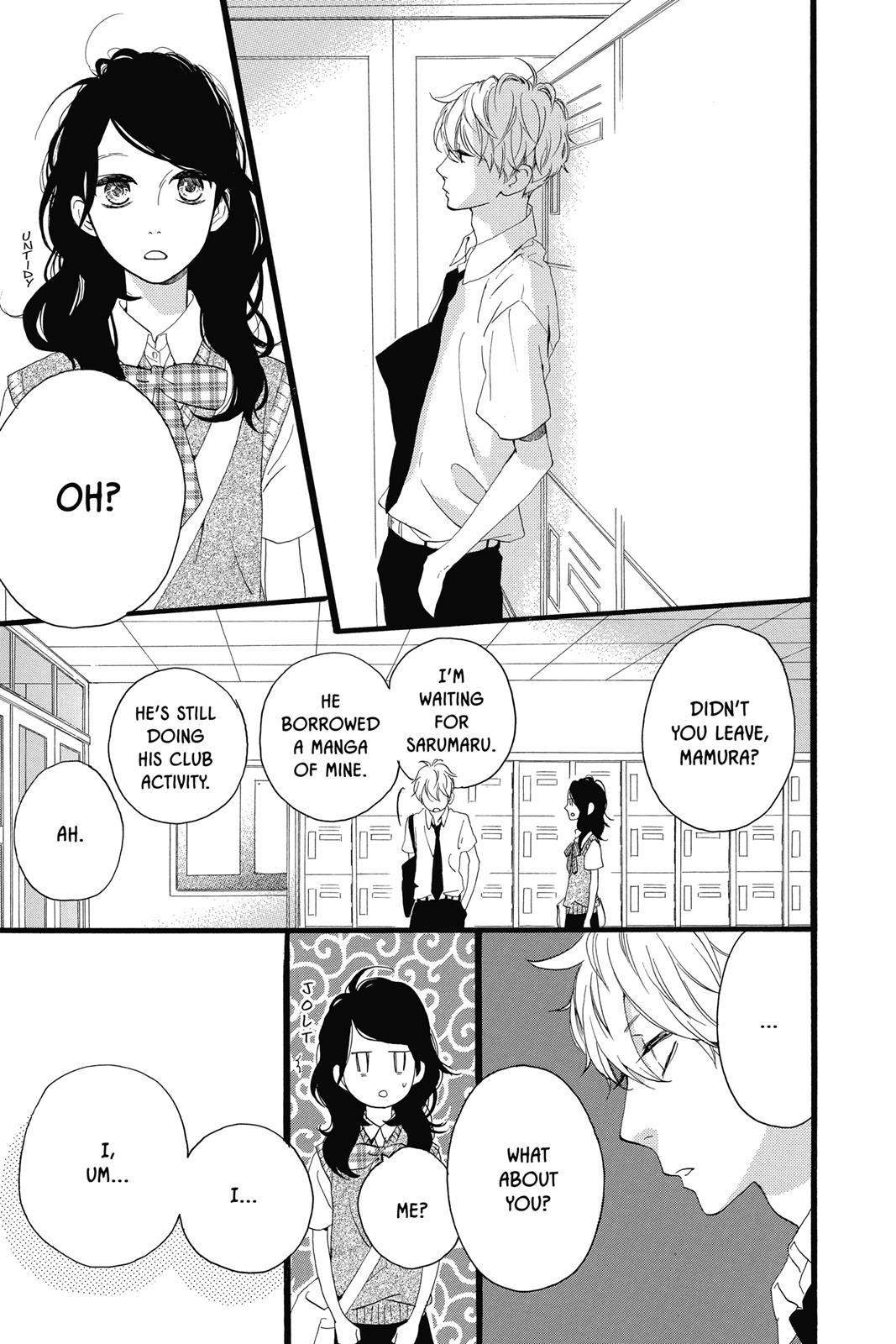 Daytime Shooting Star Chapter 17 - Page 21