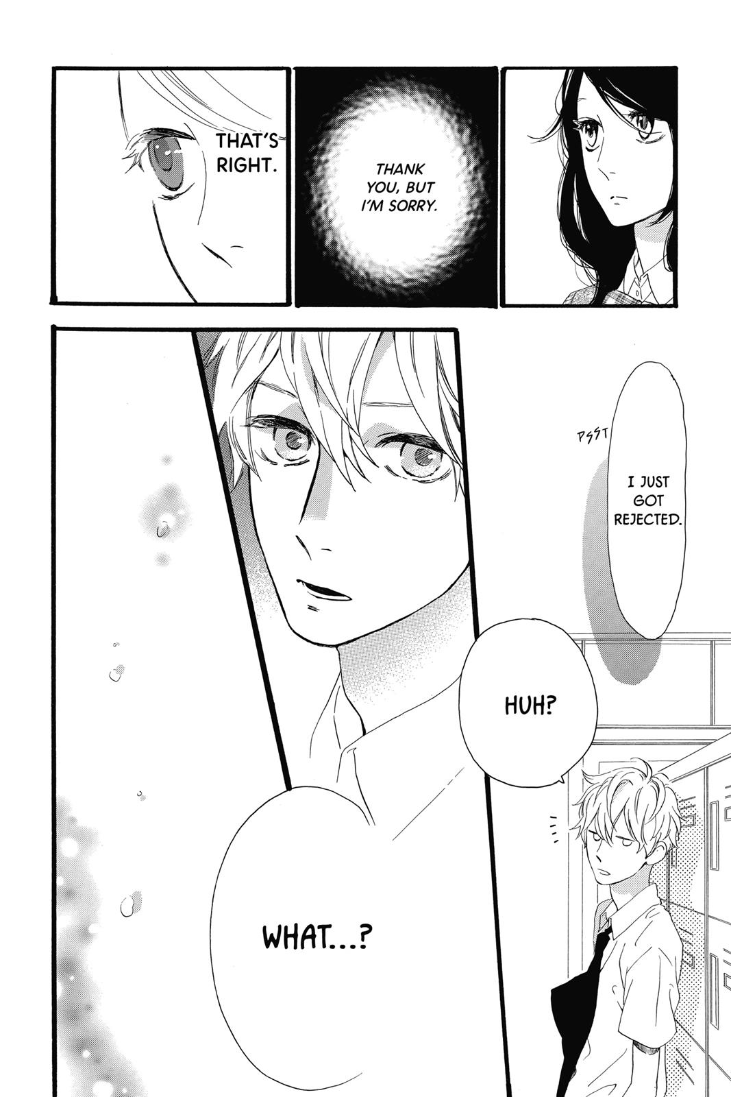 Daytime Shooting Star Chapter 17 - Page 22