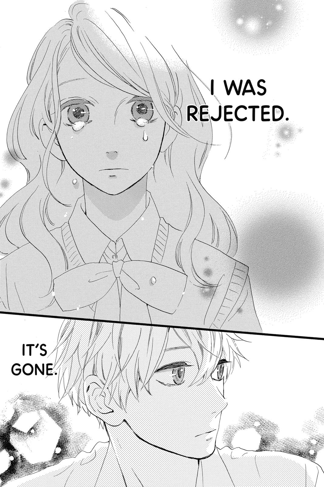 Daytime Shooting Star Chapter 17 - Page 23