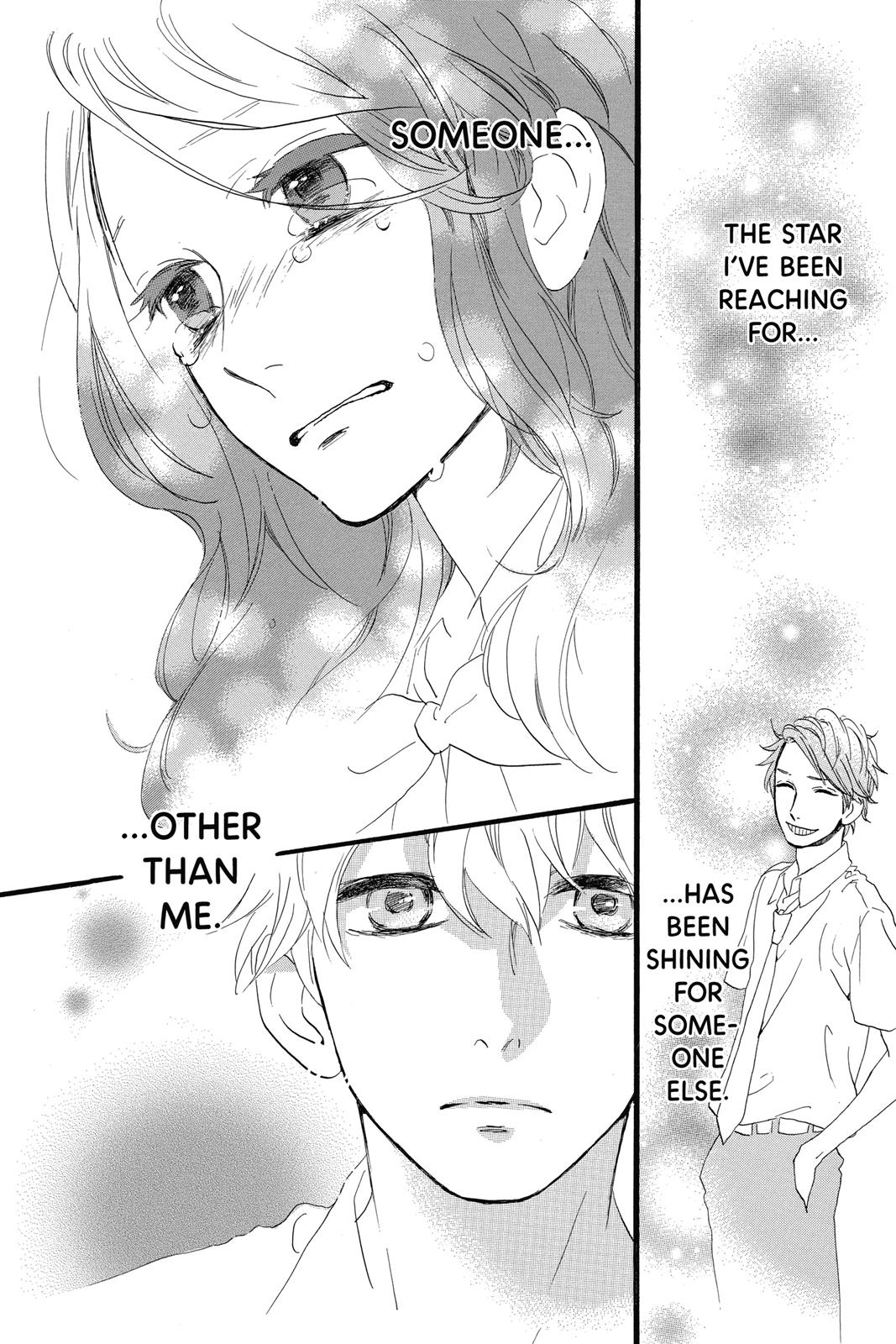 Daytime Shooting Star Chapter 17 - Page 24