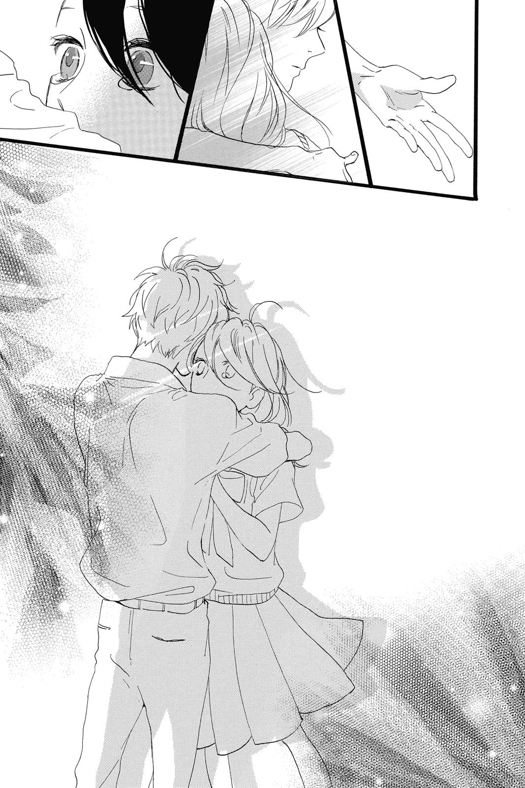 Daytime Shooting Star Chapter 17 - Page 25