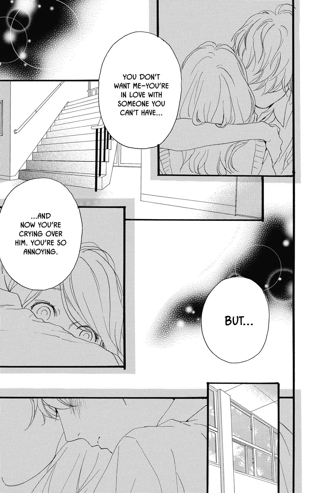 Daytime Shooting Star Chapter 18 - Page 5
