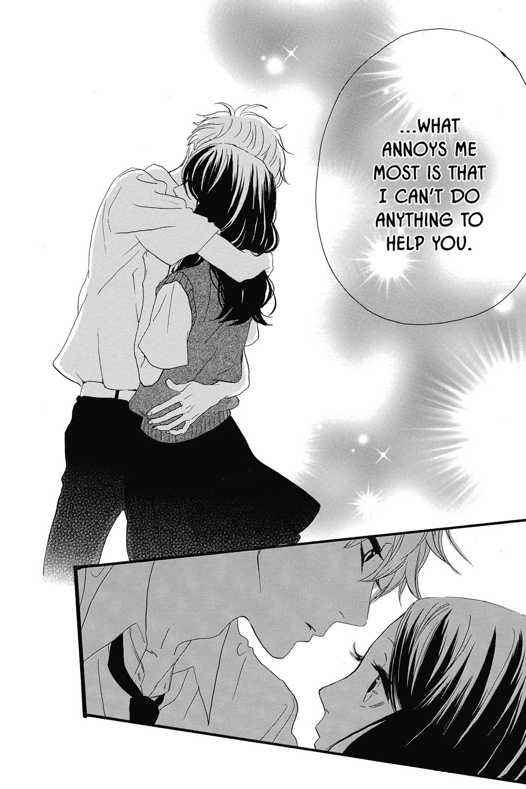 Daytime Shooting Star Chapter 18 - Page 6