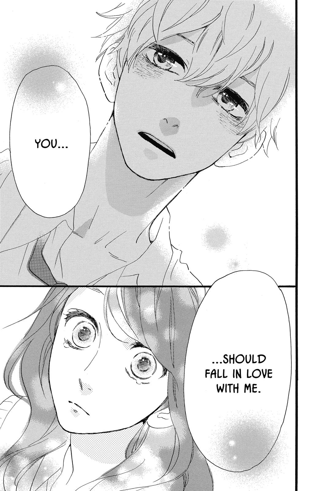 Daytime Shooting Star Chapter 18 - Page 7