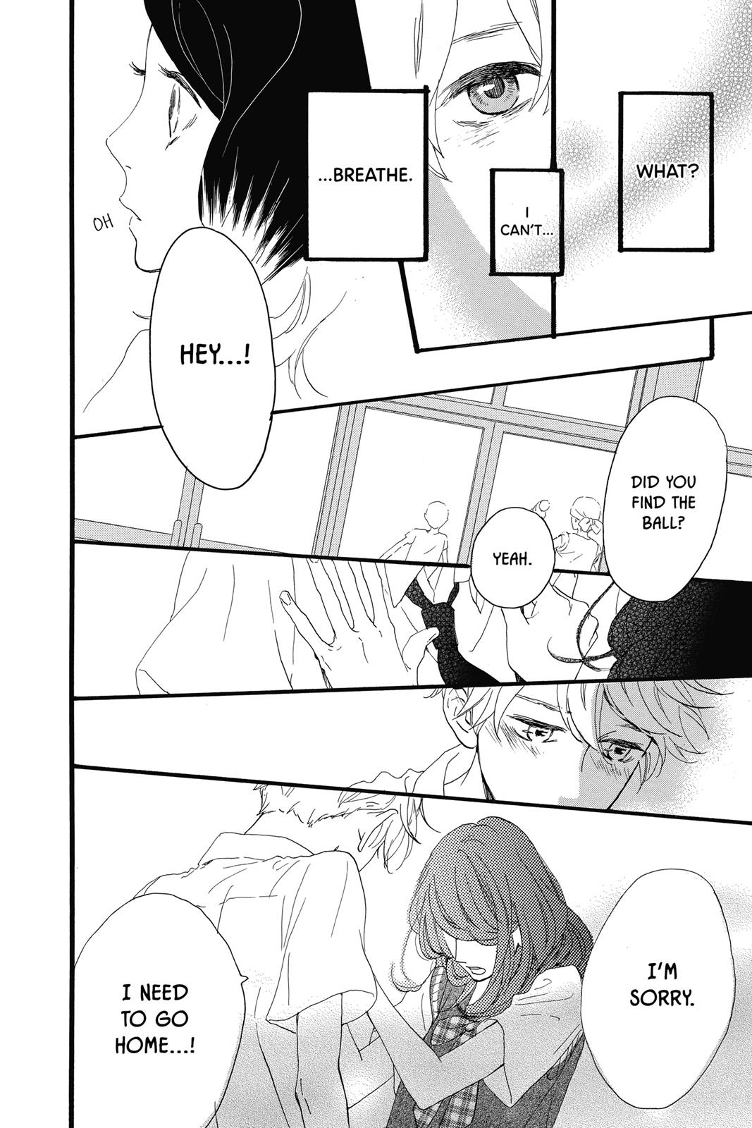 Daytime Shooting Star Chapter 18 - Page 8