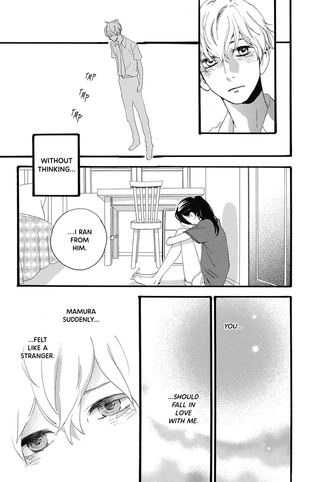 Daytime Shooting Star Chapter 18 - Page 9
