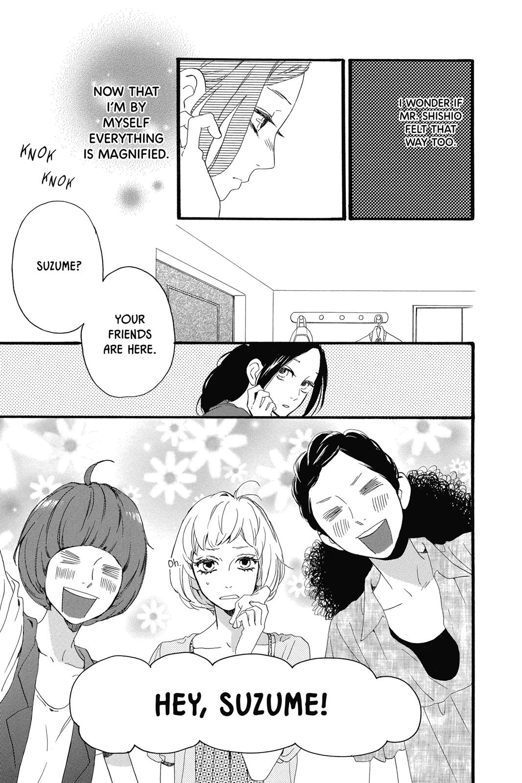 Daytime Shooting Star Chapter 18 - Page 11
