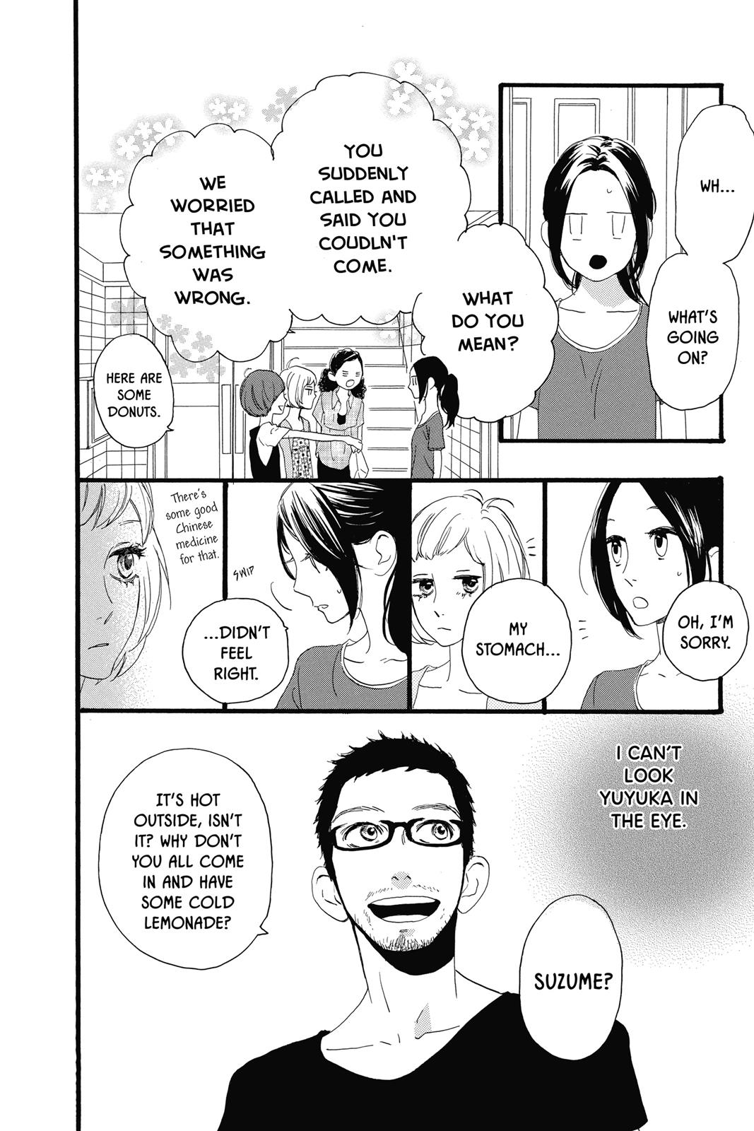 Daytime Shooting Star Chapter 18 - Page 12