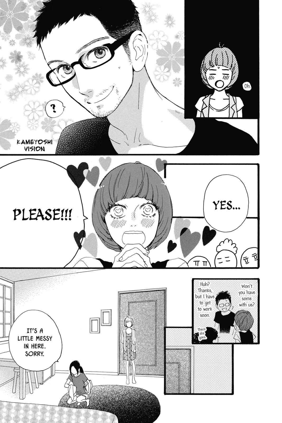 Daytime Shooting Star Chapter 18 - Page 13