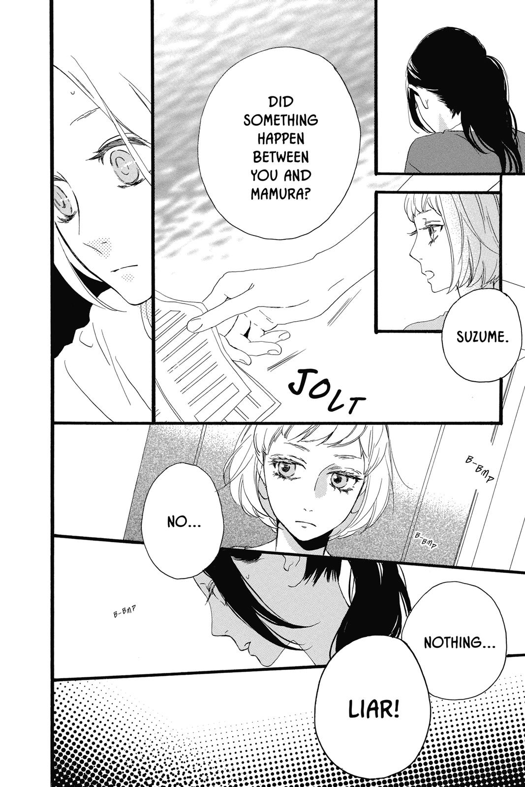 Daytime Shooting Star Chapter 18 - Page 14