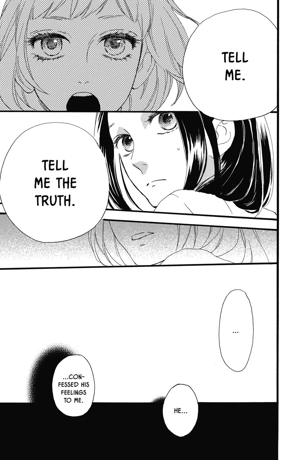 Daytime Shooting Star Chapter 18 - Page 15