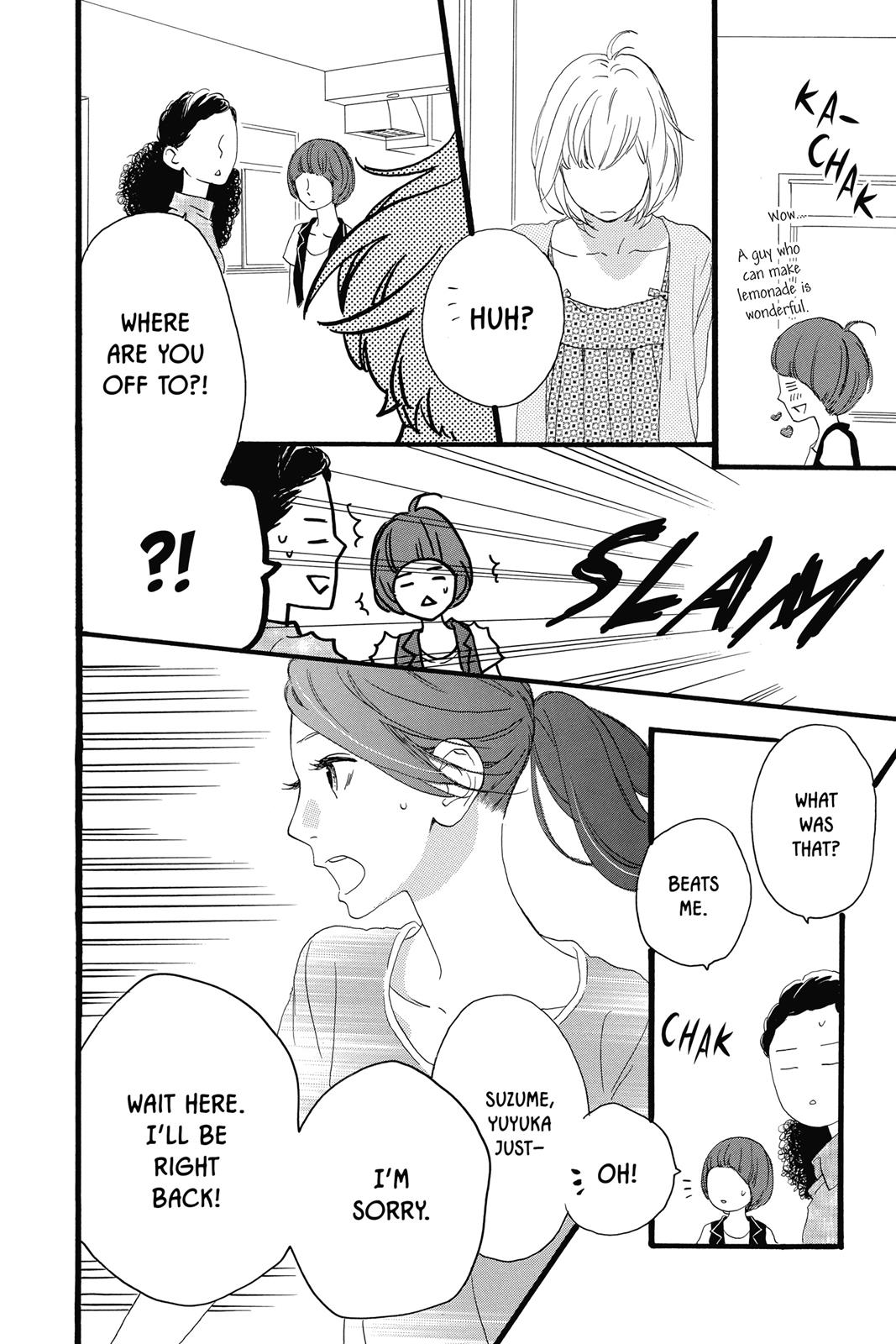 Daytime Shooting Star Chapter 18 - Page 16