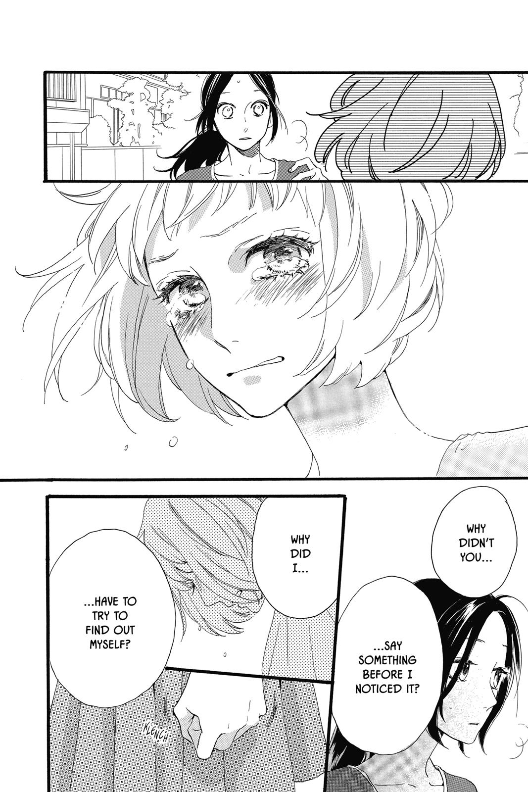 Daytime Shooting Star Chapter 18 - Page 18