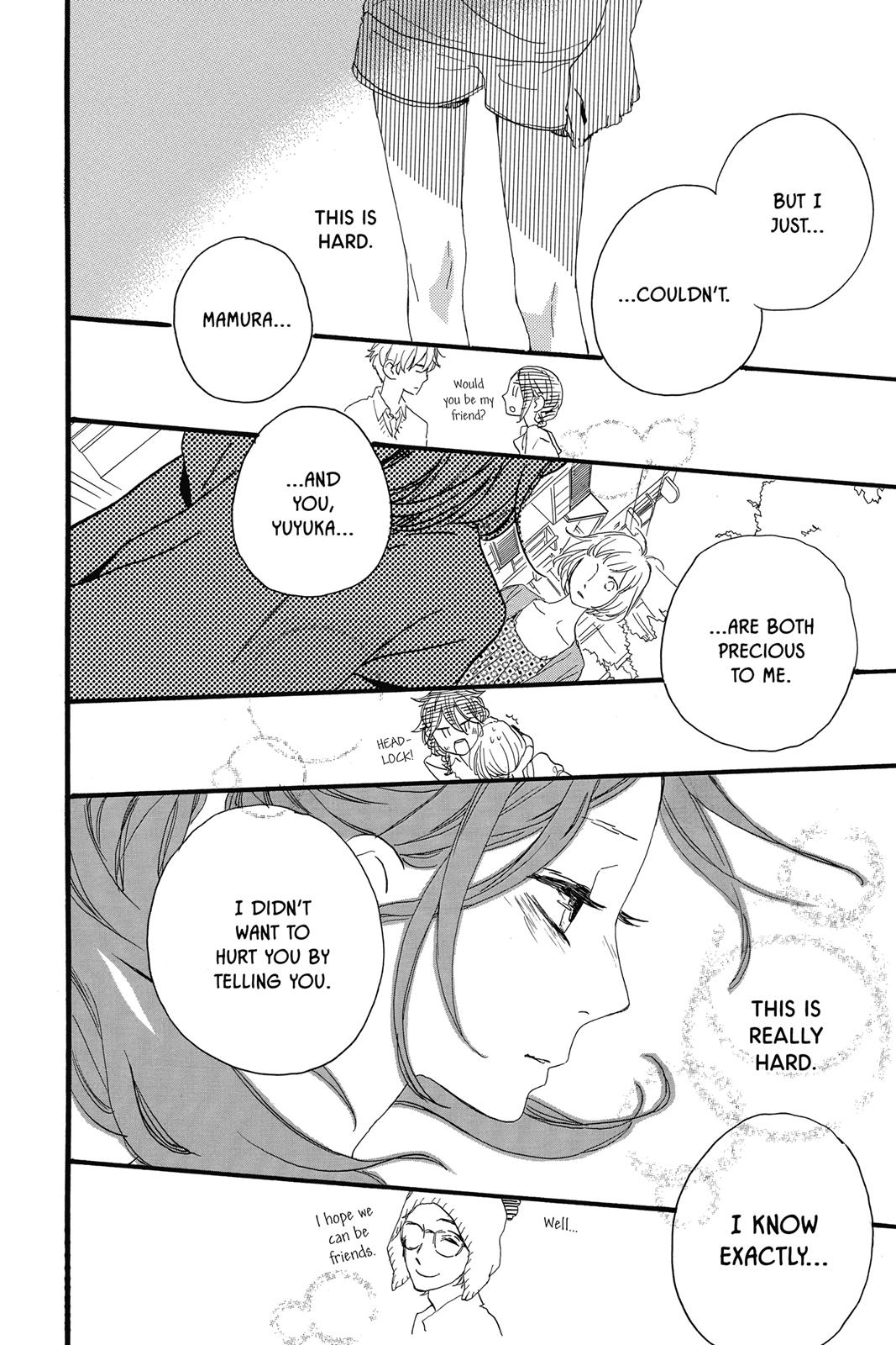 Daytime Shooting Star Chapter 18 - Page 20