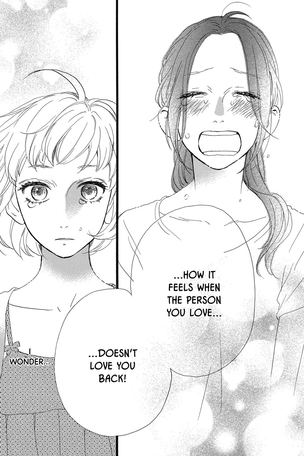 Daytime Shooting Star Chapter 18 - Page 21