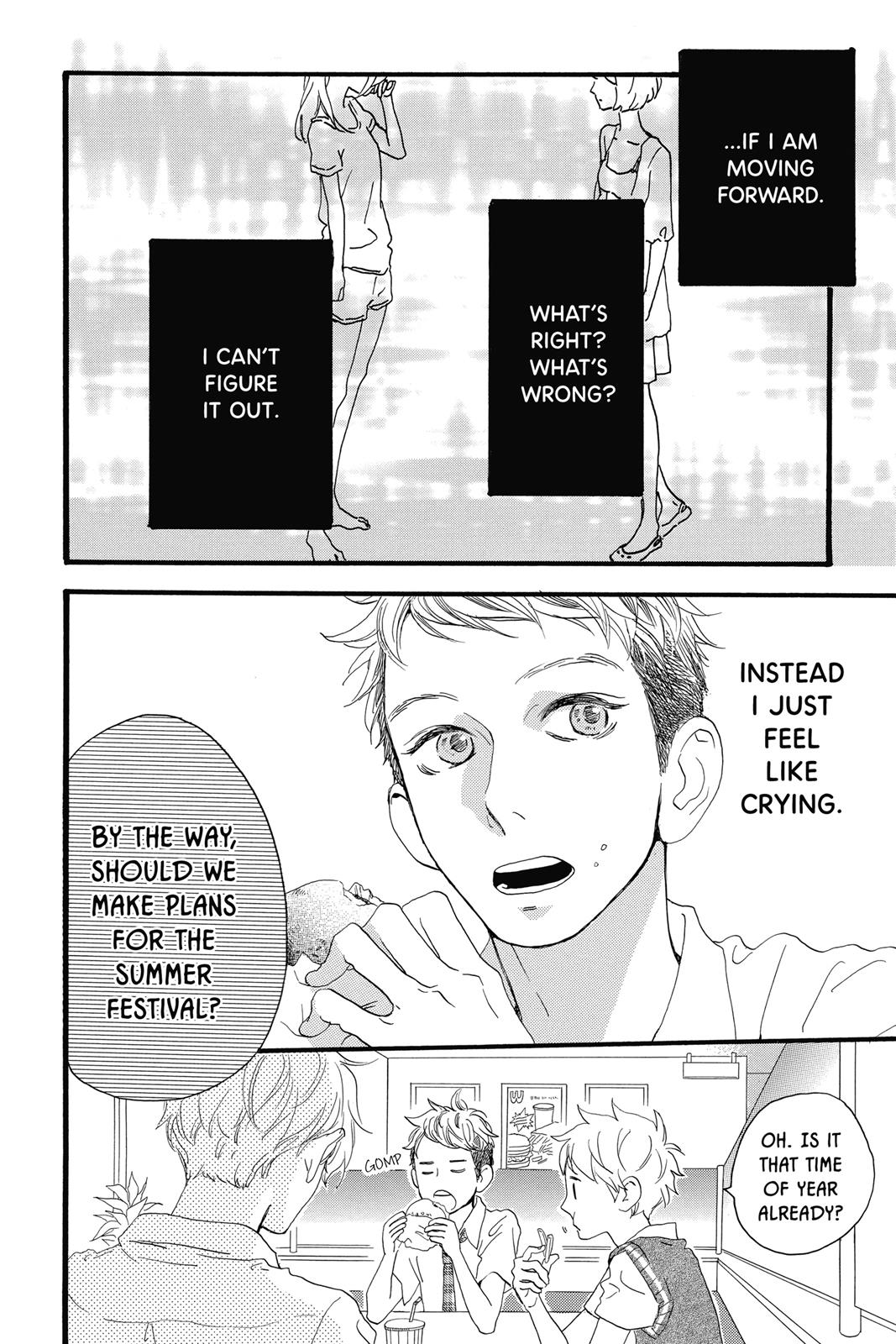 Daytime Shooting Star Chapter 18 - Page 22