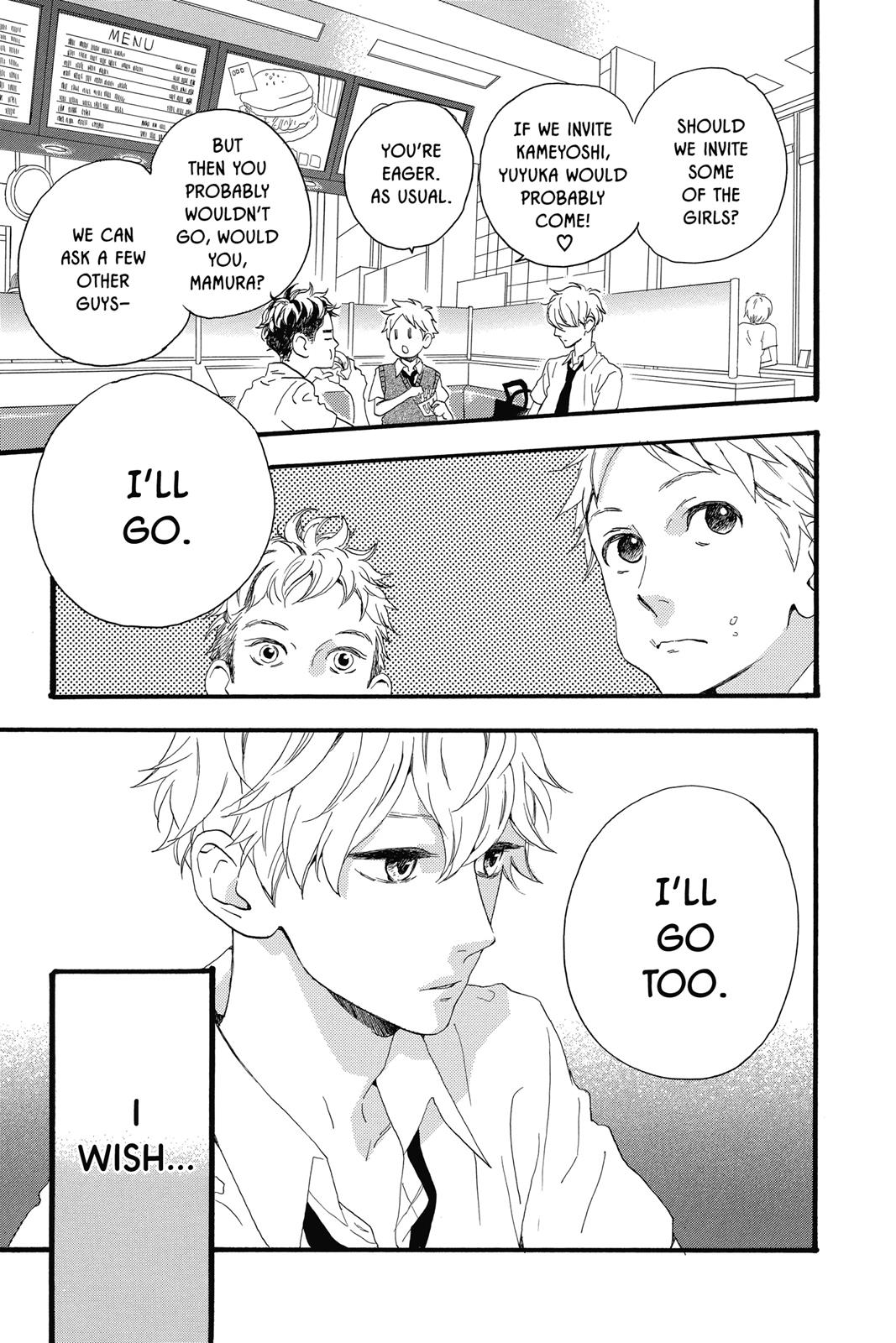 Daytime Shooting Star Chapter 18 - Page 23
