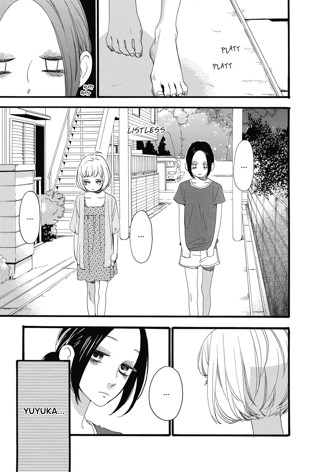 Daytime Shooting Star Chapter 19 - Page 3