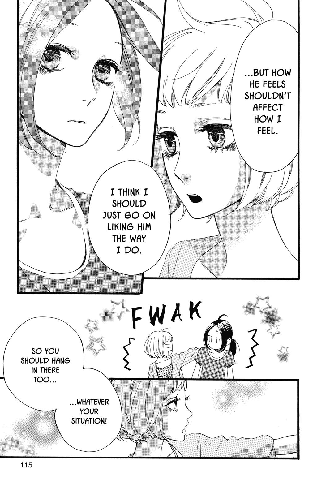 Daytime Shooting Star Chapter 19 - Page 5