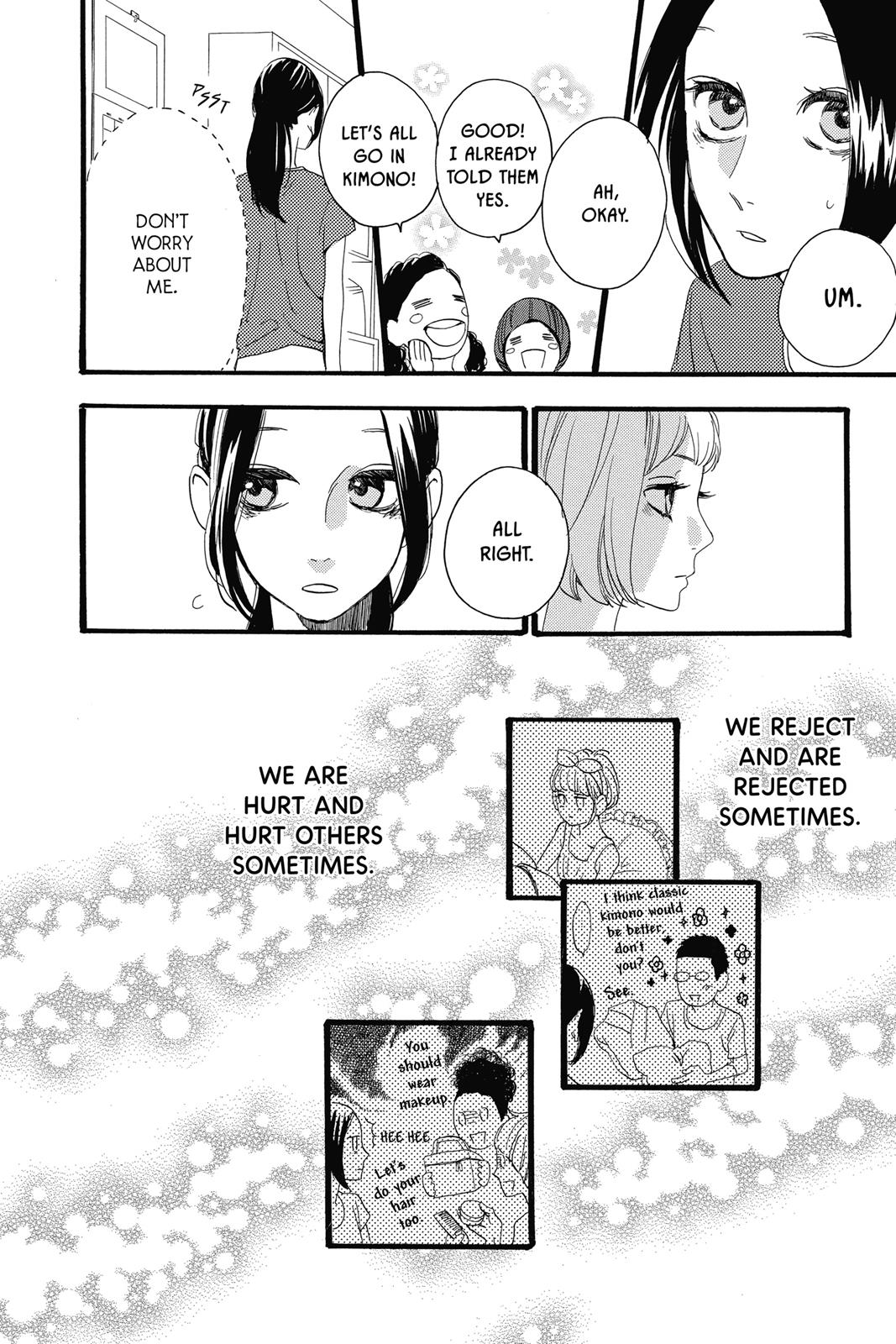 Daytime Shooting Star Chapter 19 - Page 8
