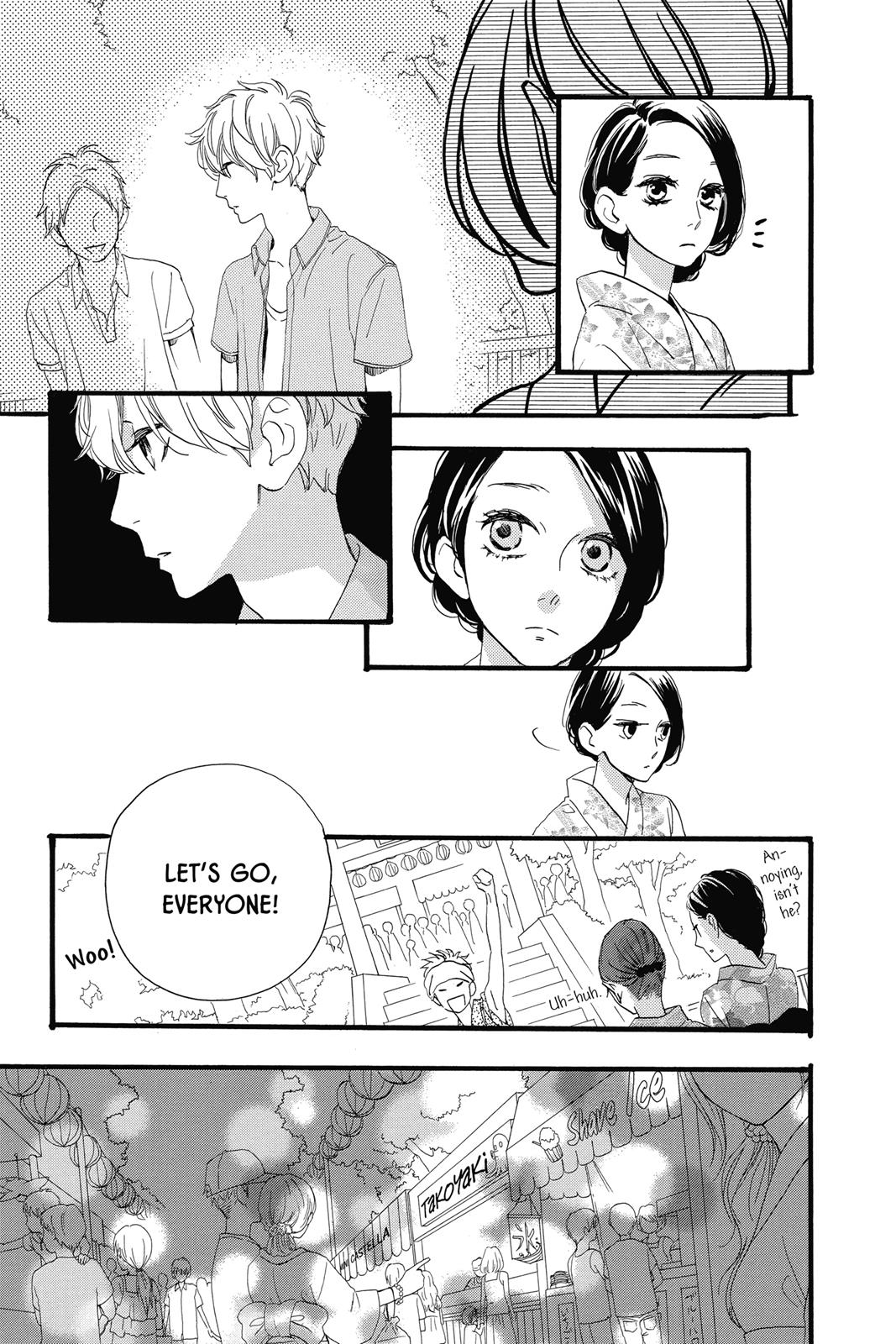 Daytime Shooting Star Chapter 19 - Page 11