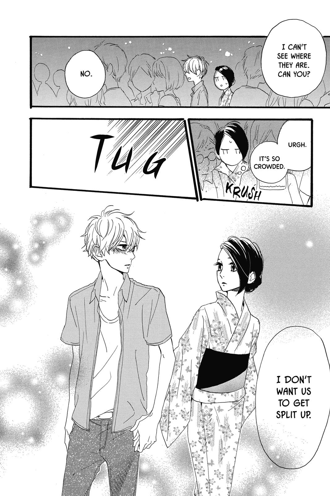 Daytime Shooting Star Chapter 19 - Page 18