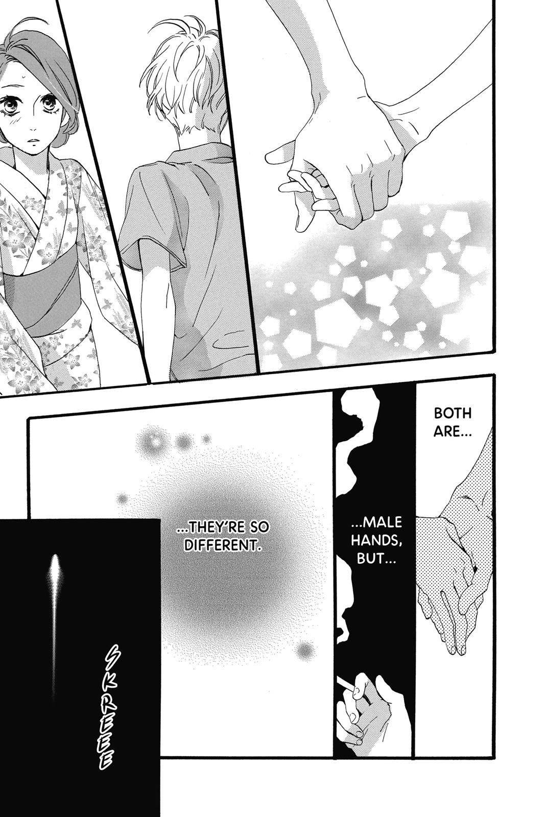 Daytime Shooting Star Chapter 19 - Page 19