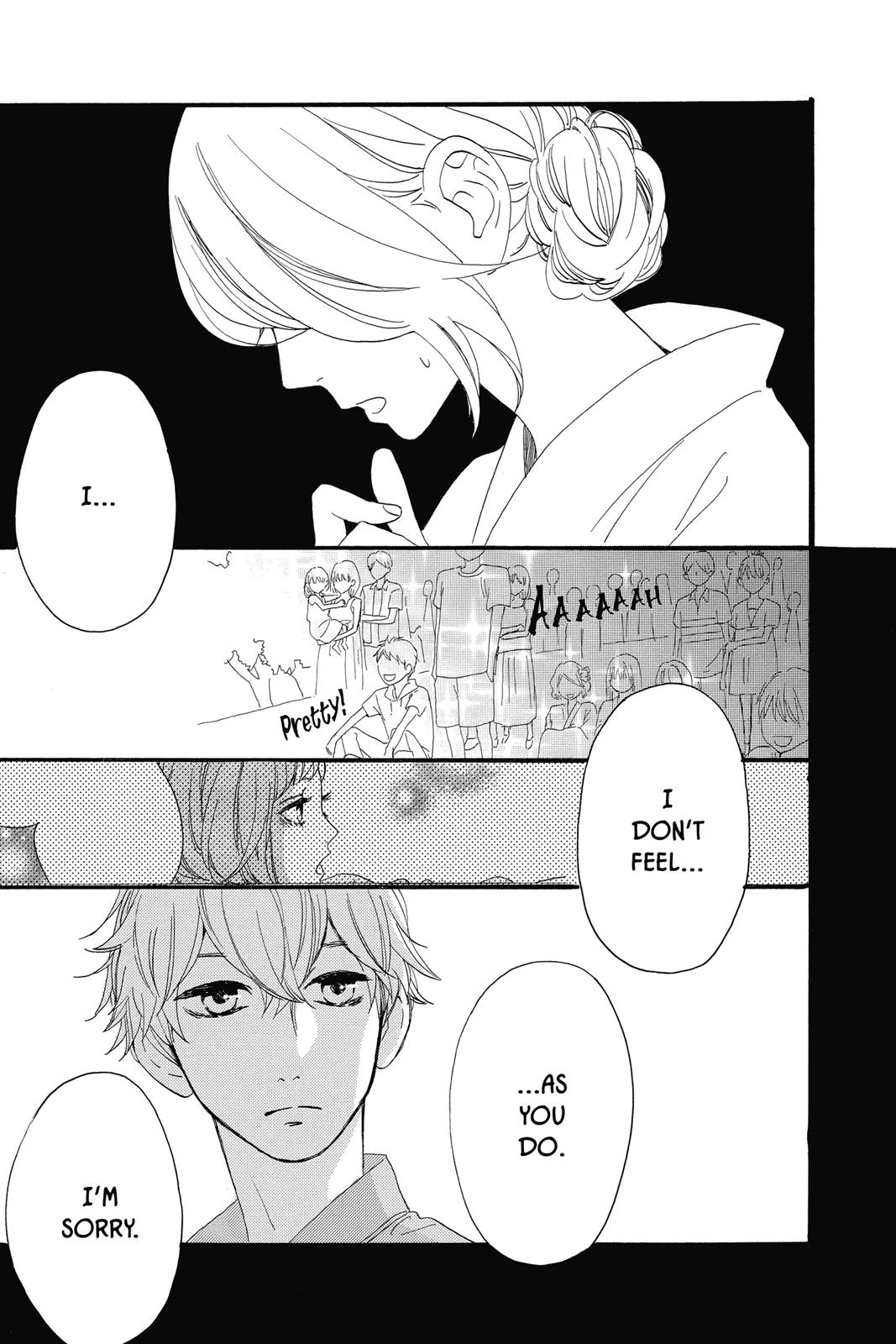 Daytime Shooting Star Chapter 19 - Page 21