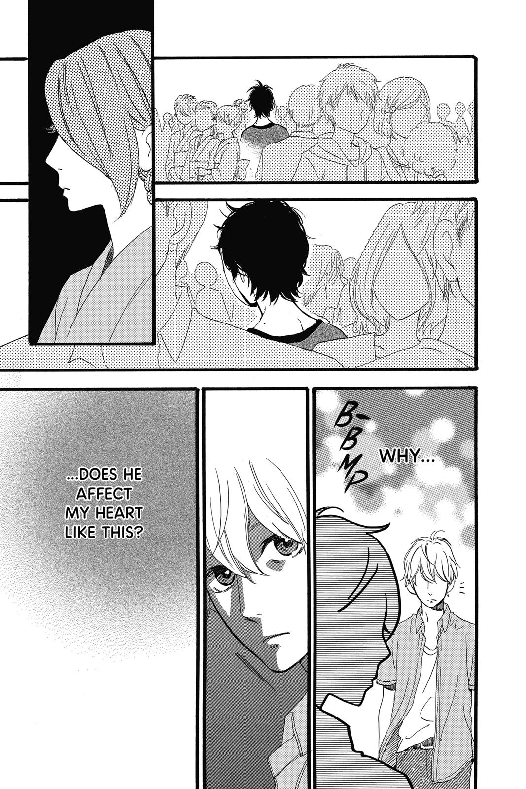 Daytime Shooting Star Chapter 19 - Page 23