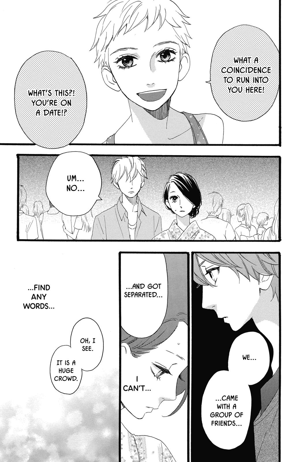 Daytime Shooting Star Chapter 20 - Page 3