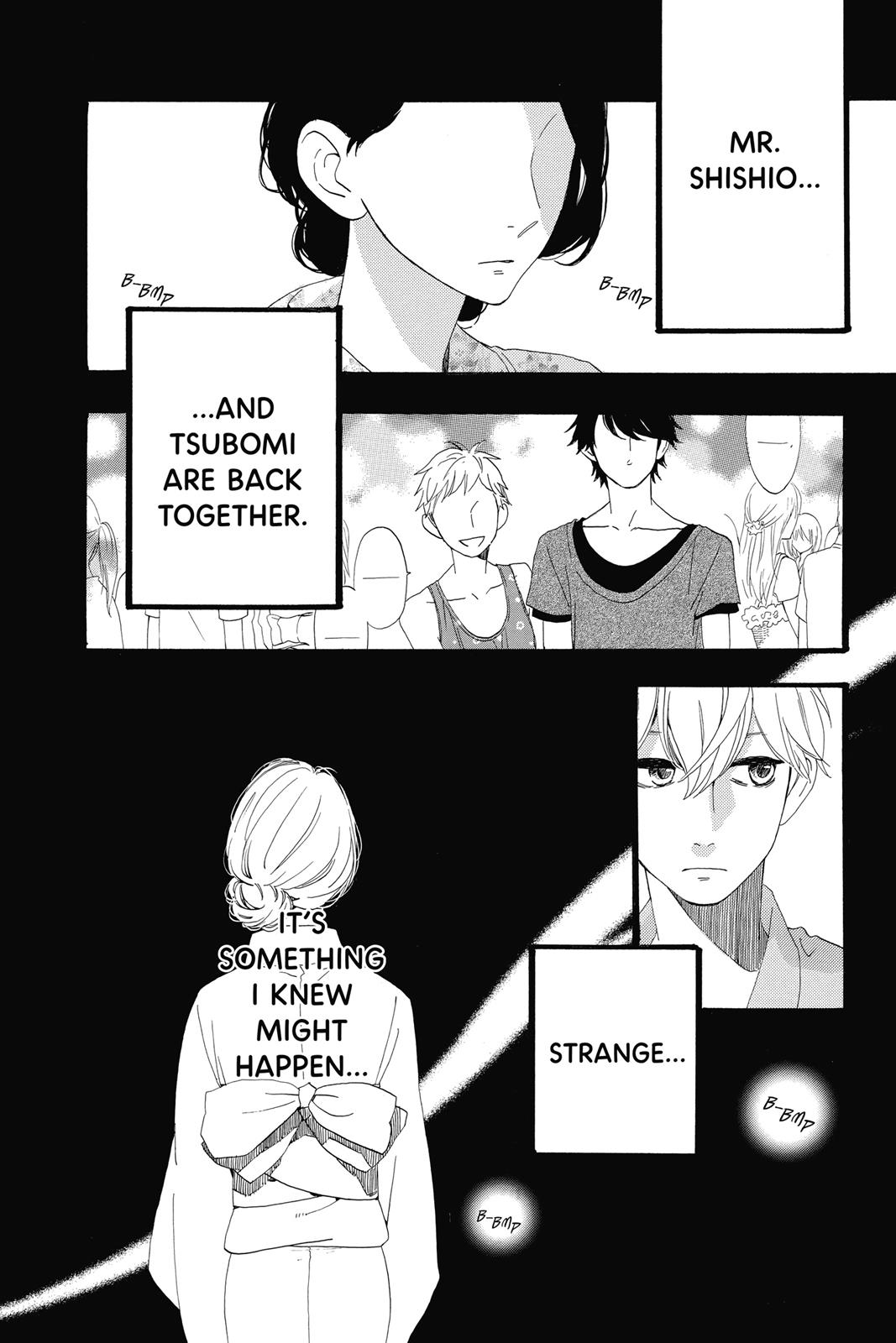 Daytime Shooting Star Chapter 20 - Page 4