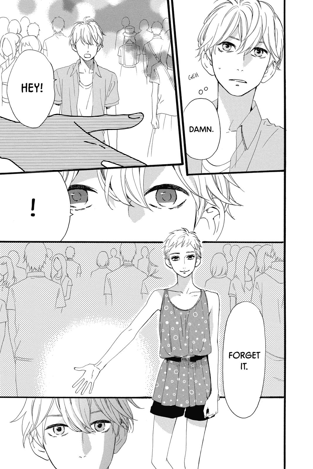 Daytime Shooting Star Chapter 20 - Page 7