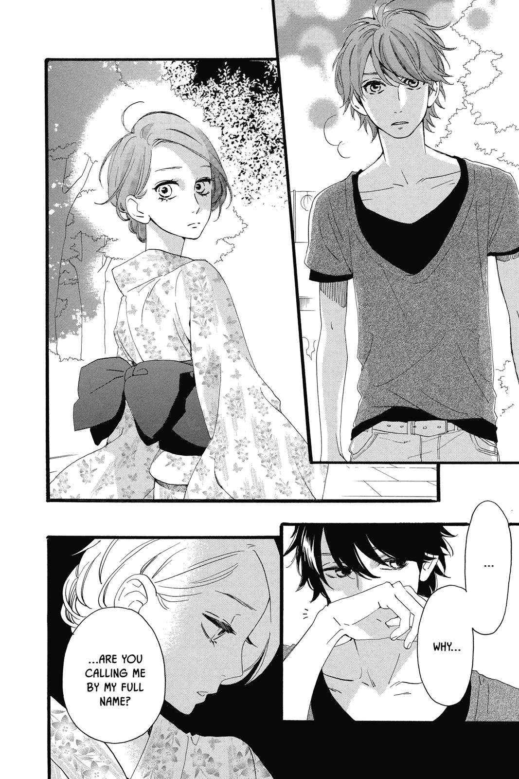 Daytime Shooting Star Chapter 20 - Page 10