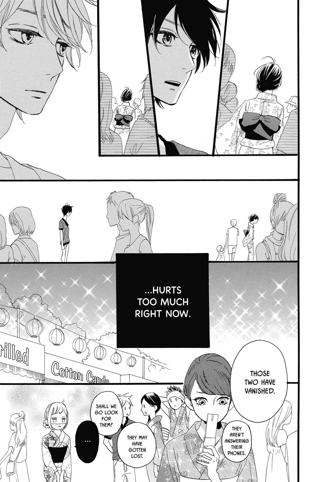 Daytime Shooting Star Chapter 20 - Page 13