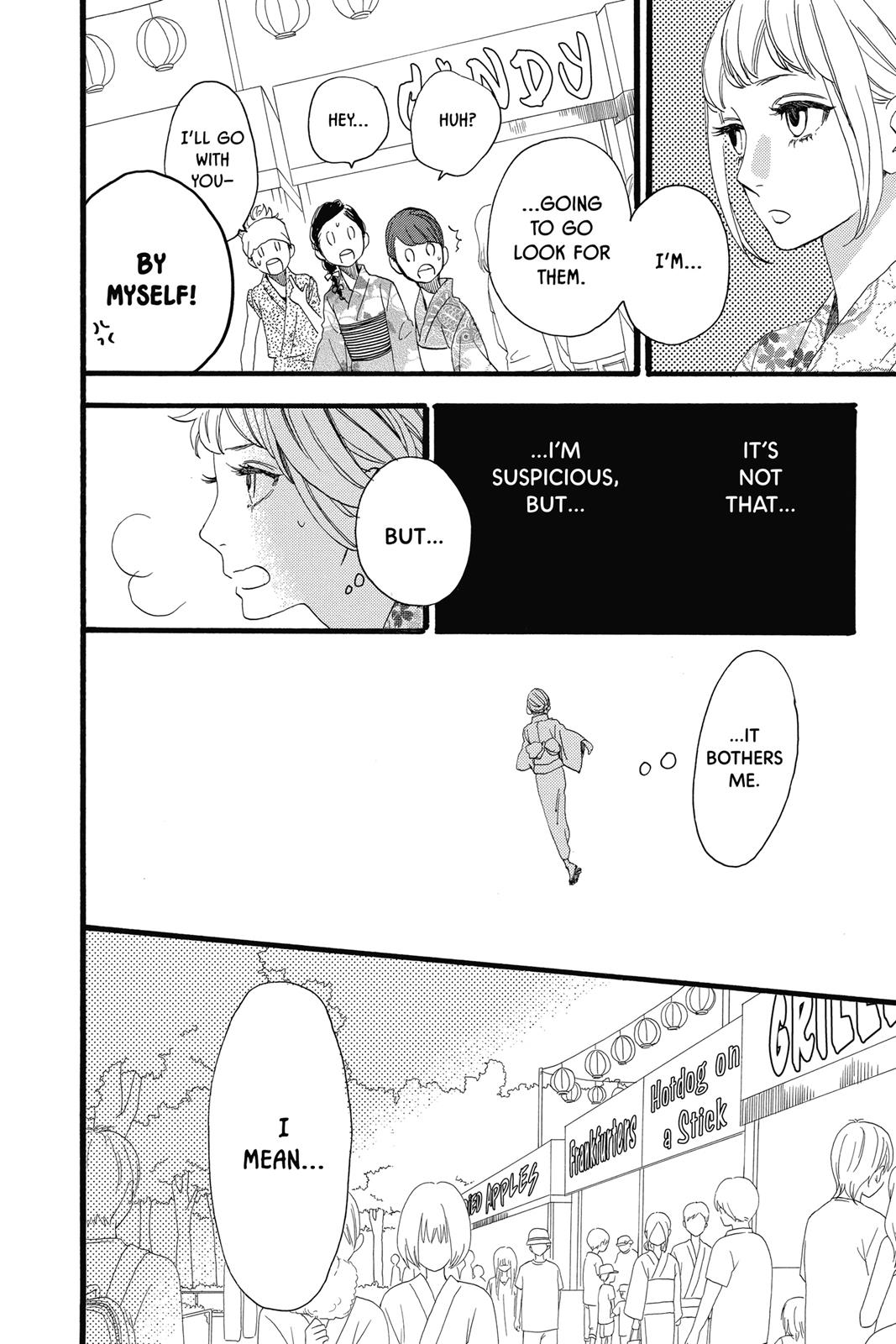 Daytime Shooting Star Chapter 20 - Page 14