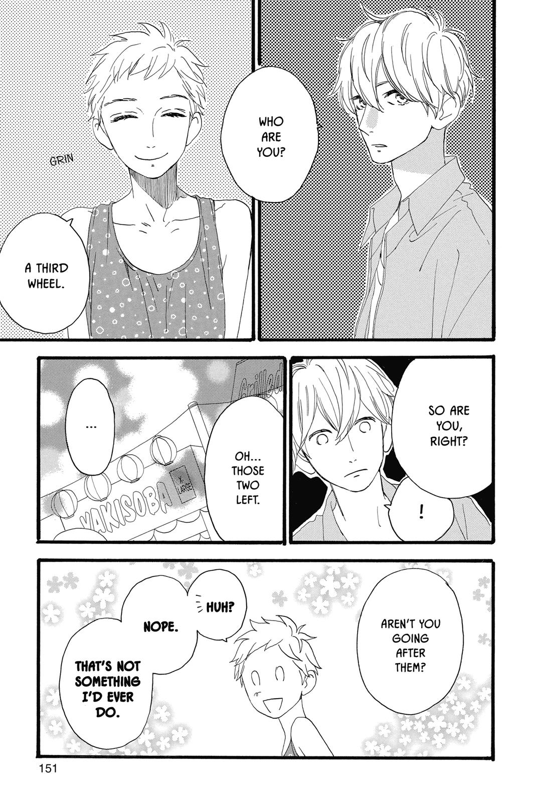 Daytime Shooting Star Chapter 20 - Page 15