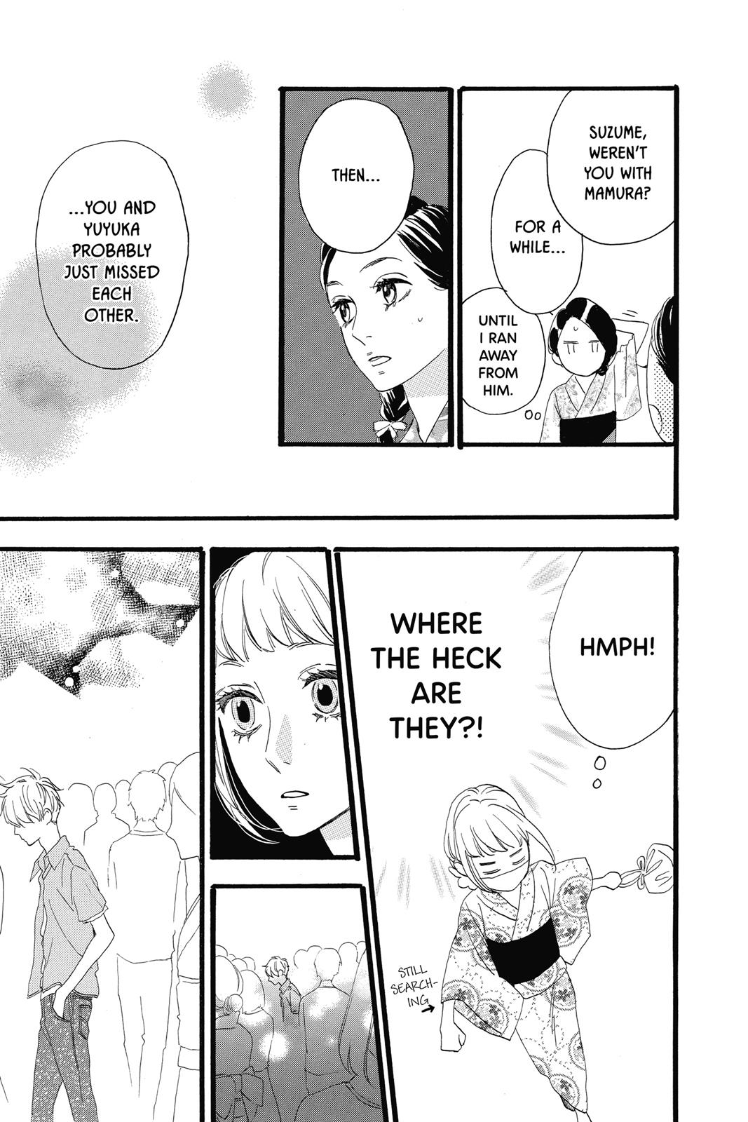 Daytime Shooting Star Chapter 20 - Page 19