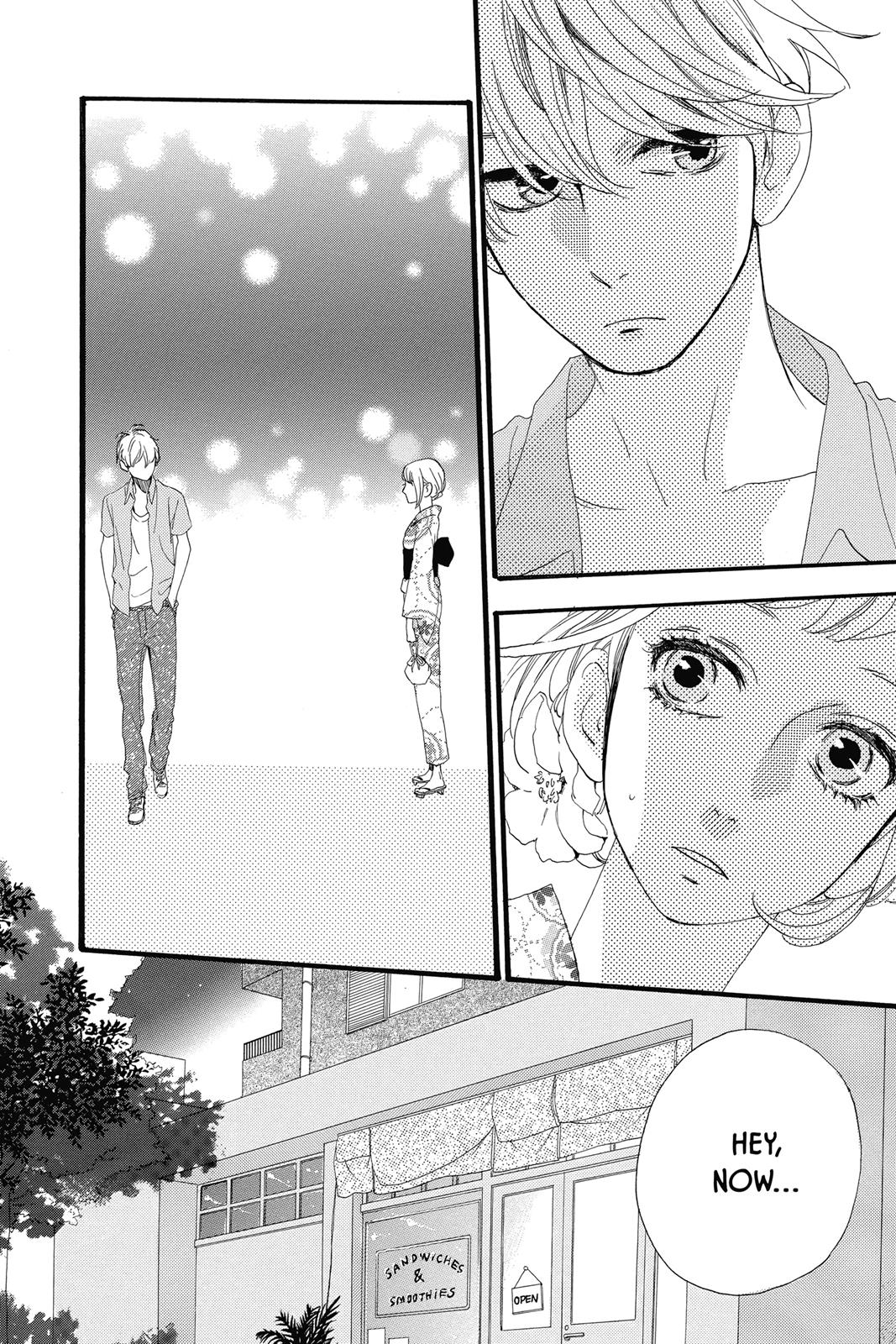 Daytime Shooting Star Chapter 20 - Page 20