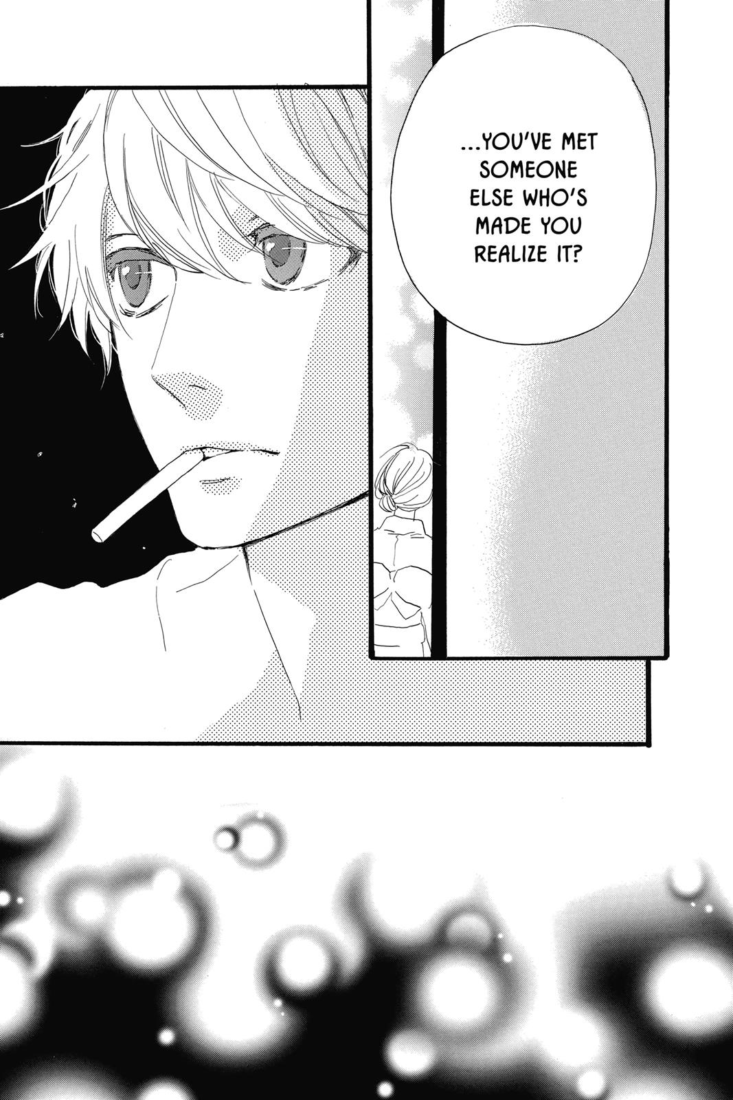 Daytime Shooting Star Chapter 20 - Page 25