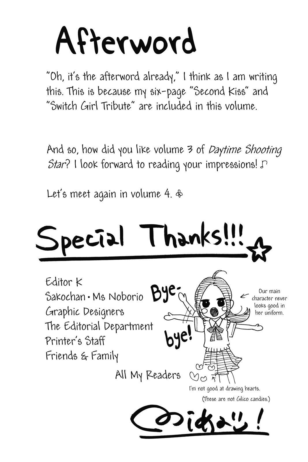 Daytime Shooting Star Chapter 20 - Page 26