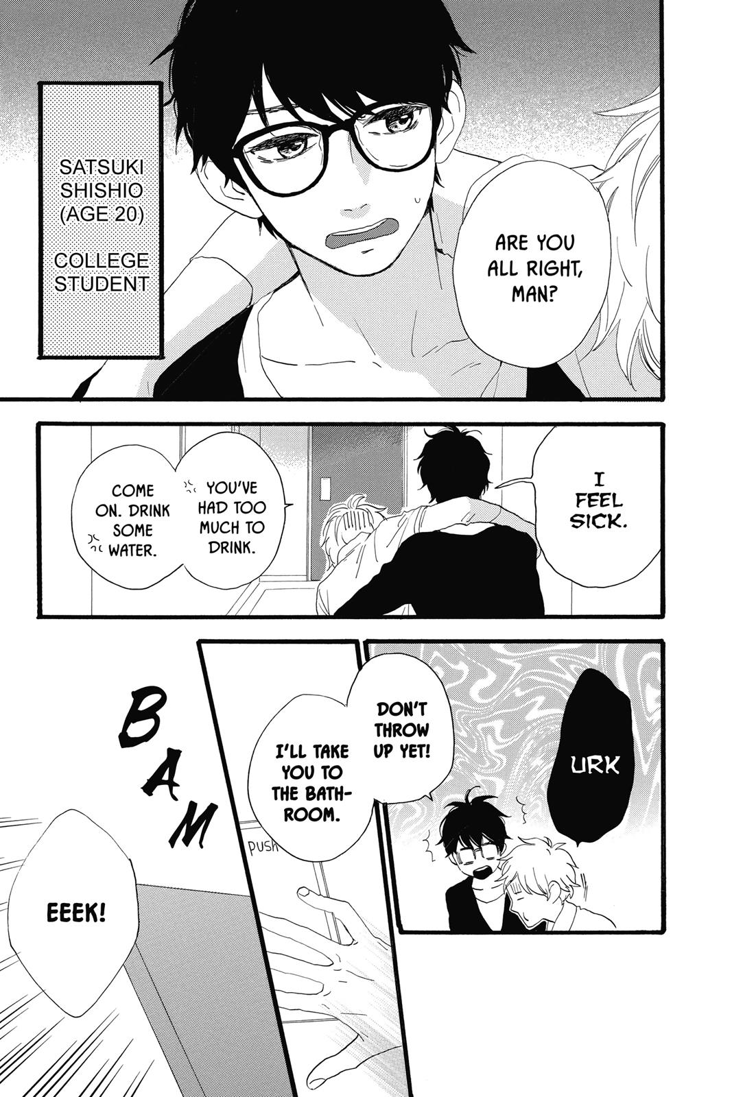 Daytime Shooting Star Chapter 21 - Page 3