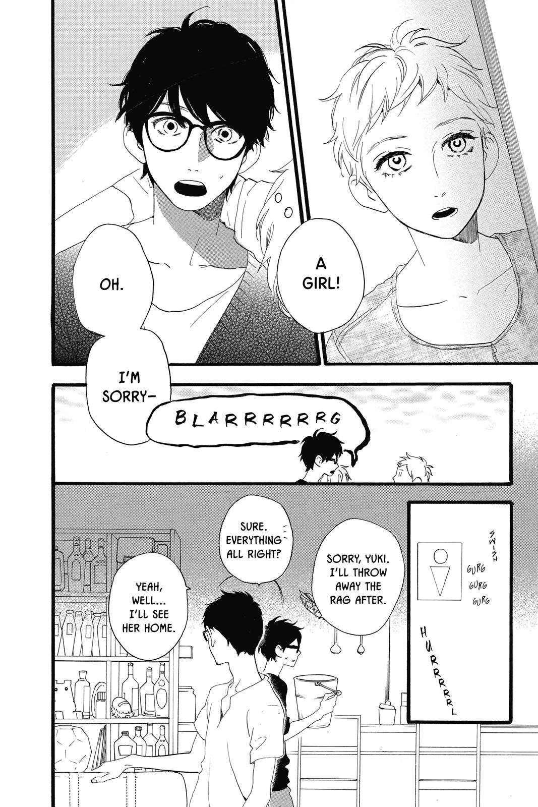 Daytime Shooting Star Chapter 21 - Page 4