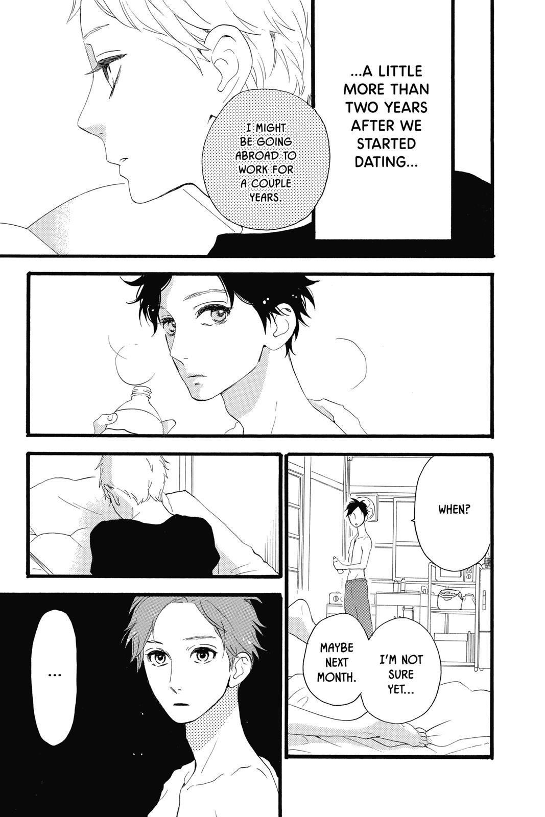 Daytime Shooting Star Chapter 21 - Page 9