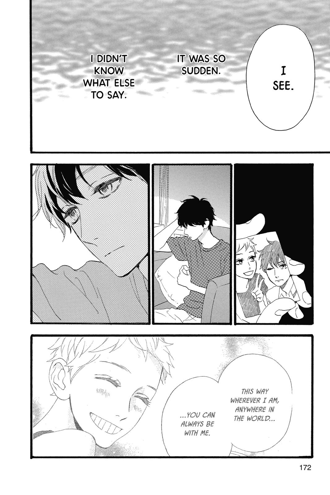 Daytime Shooting Star Chapter 21 - Page 10