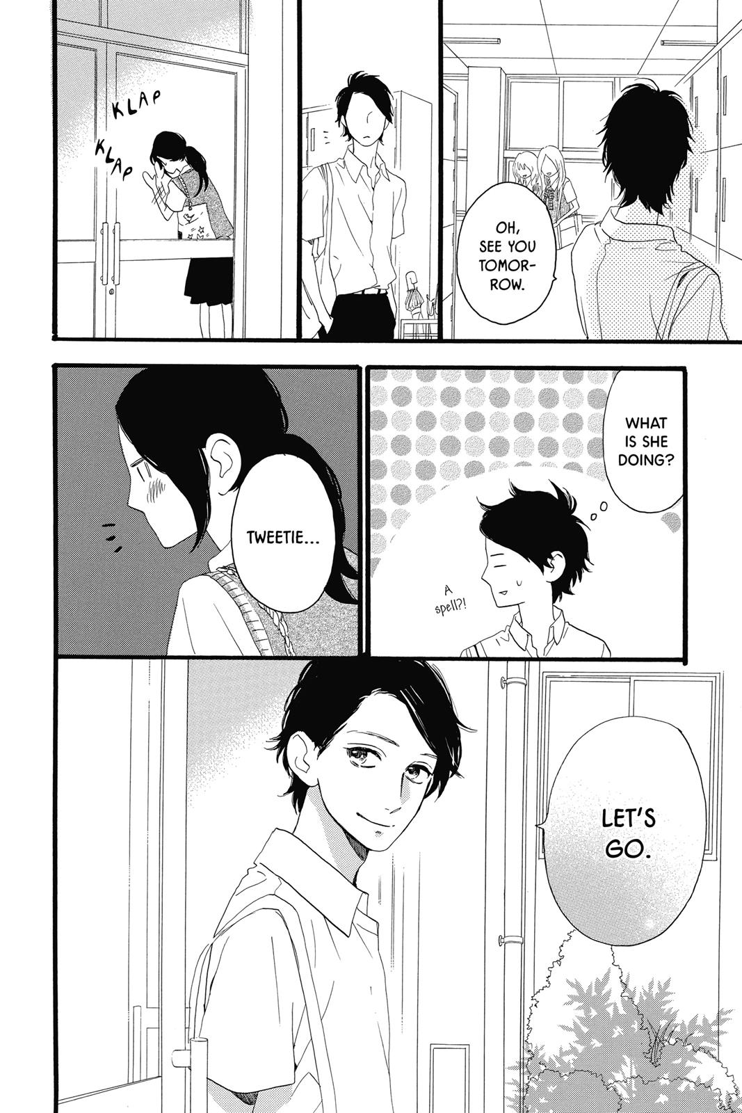 Daytime Shooting Star Chapter 21 - Page 14