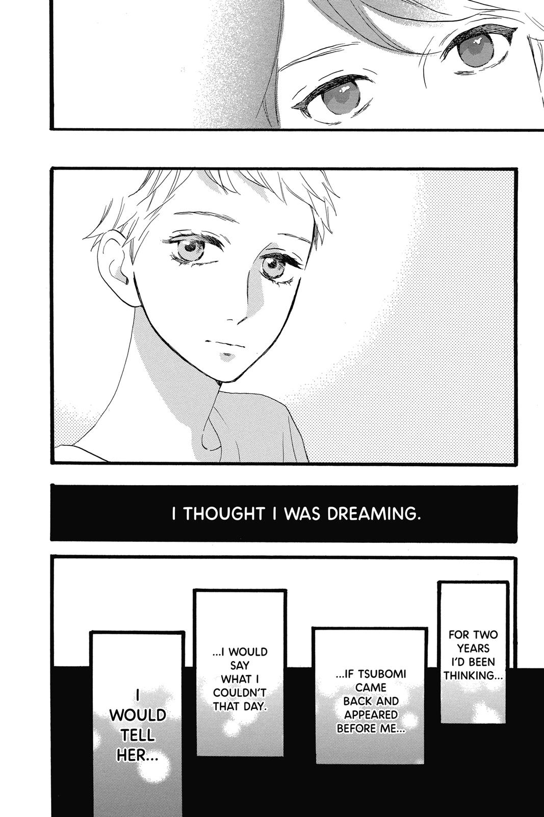 Daytime Shooting Star Chapter 21 - Page 16
