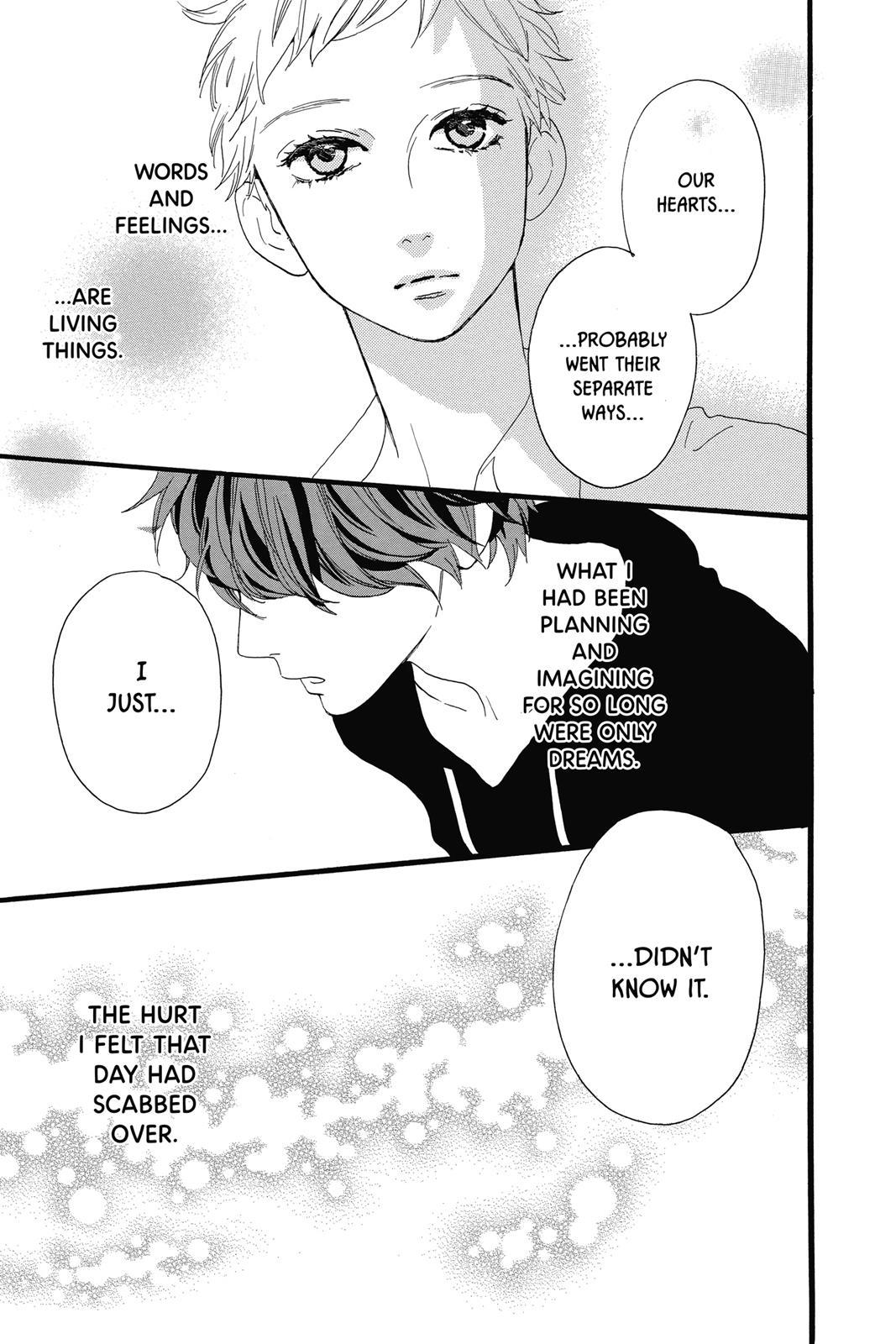 Daytime Shooting Star Chapter 21 - Page 21