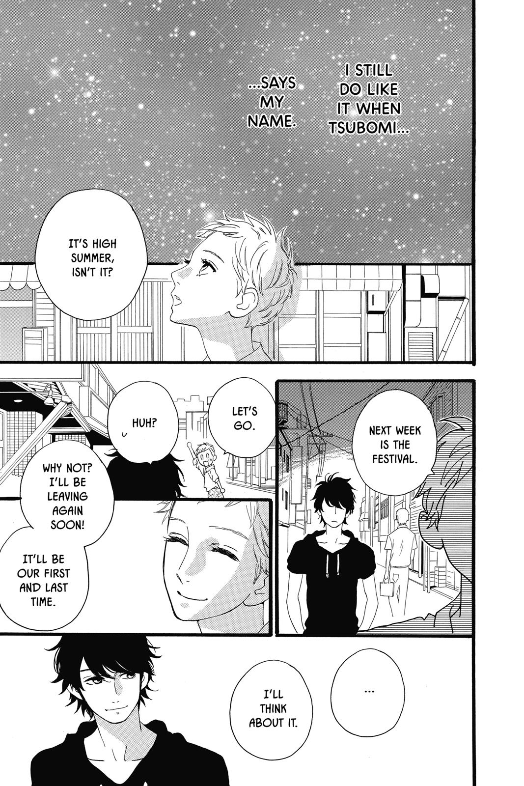 Daytime Shooting Star Chapter 21 - Page 23